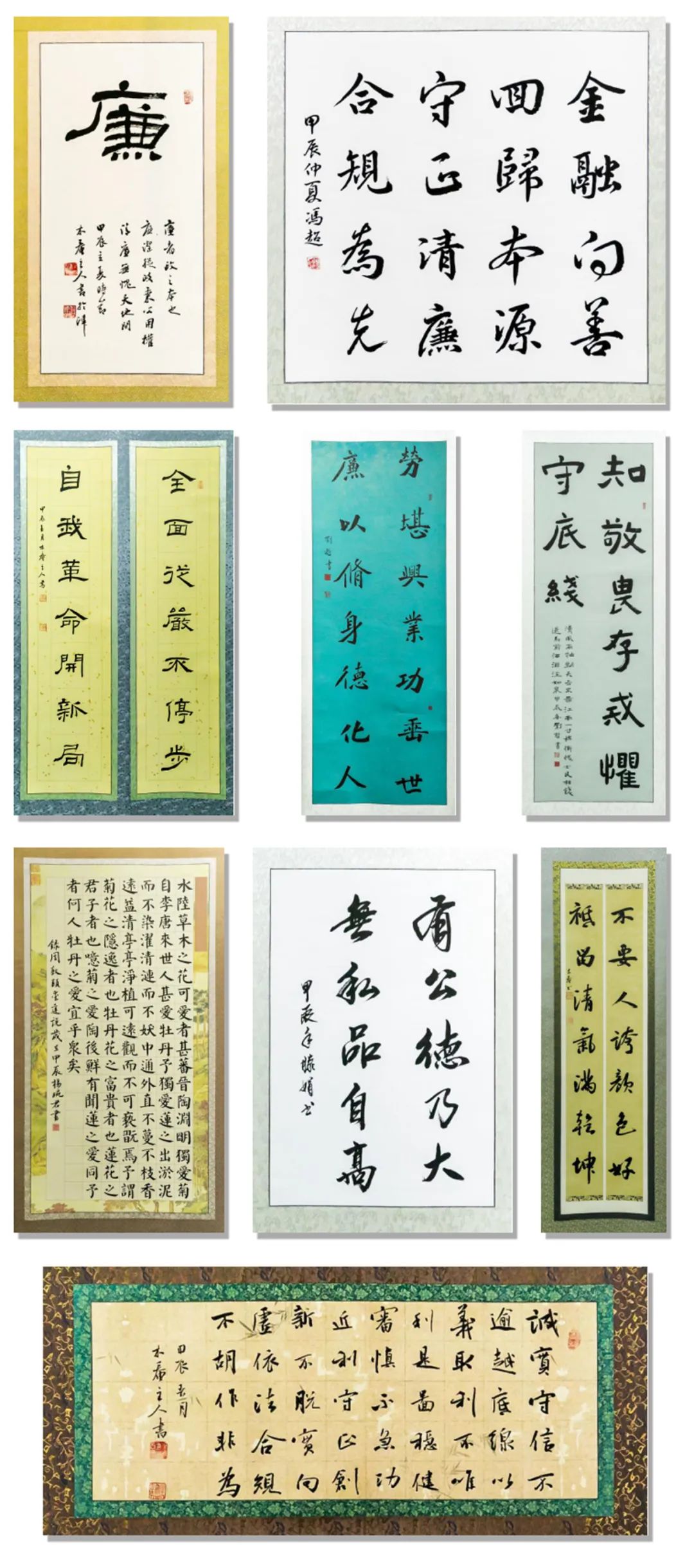 圖片